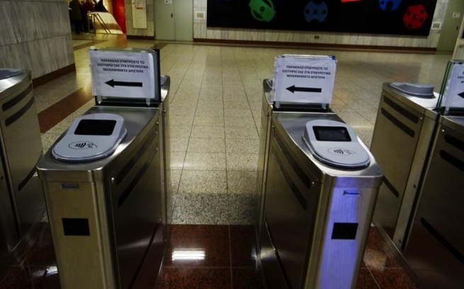 Три станции Афинского метро будут закрыты в эти выходные