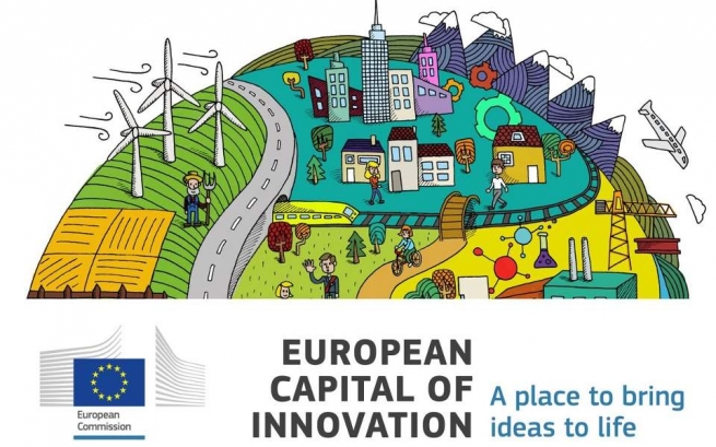 Афины вошли в список из 12 инновационных городов Европы