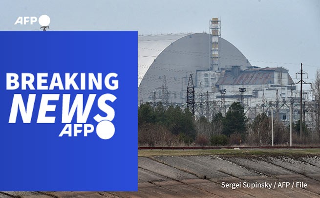 AFP извинилось за фейк с радиацией в Чернобыле