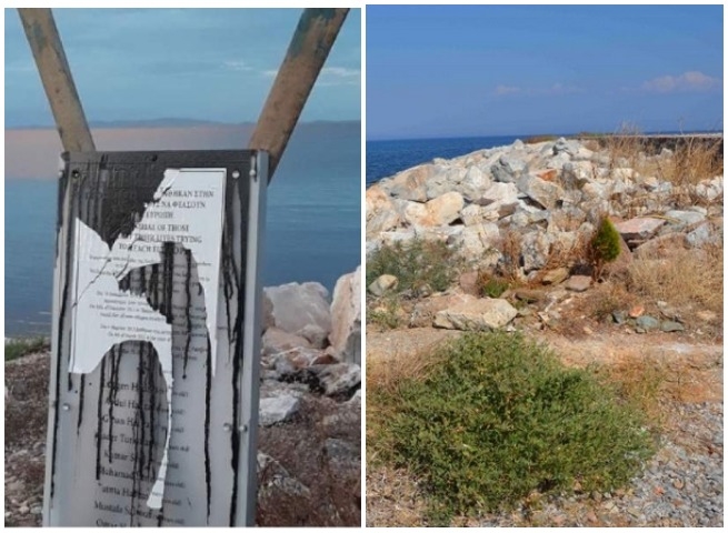На Лесбосе разрушен памятник мигрантам, погибшим в море