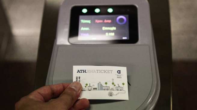 Заработают электронные билеты в метро и городской электричке