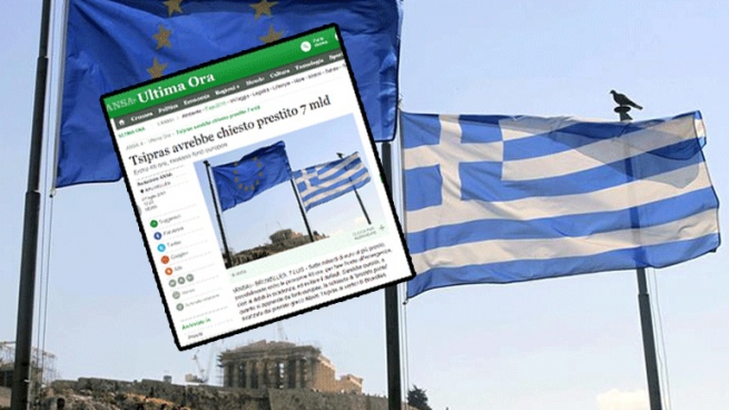 ANSA: Ципрас будет просить кредит в 7 млрд евро.