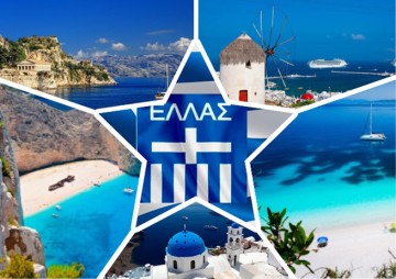 5 самых популярных греческих островов в 2023 году
