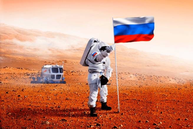 Россияне хотят на Марс или хотя бы на Юпитер