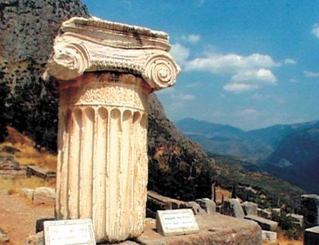 Самарас: 20 миллионов туристов посетят Грецию этим летом