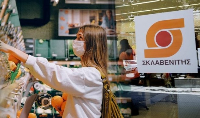 Коронавирус: греческая сеть супермаркетов выплатила своим сотрудникам бонусы на 5 млн.евро
