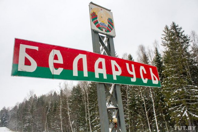 Беларусь закрыта, без веских оснований выехать из страны нельзя