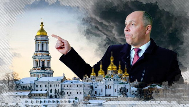 Власть Украины переименует УПЦ МП  и отнимет у неё храмы