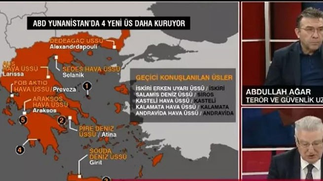 Турция: «Агафониси, Фармакониси, Псеримос, Кинарос и другие острова — наши»