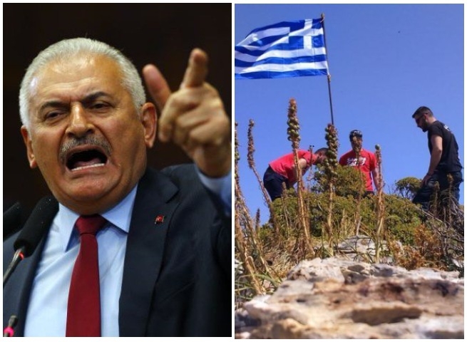 Турецкие военные сбросили греческий флаг с острова в Эгейском море