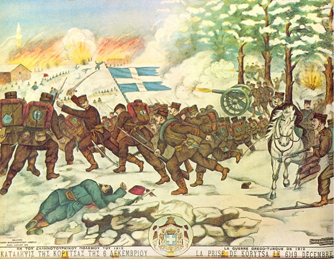 Первая Балканская война часть II