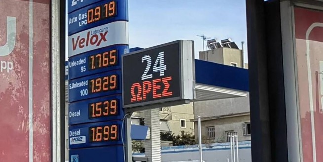 Падение цен на нефть, а соответственно, и на бензин