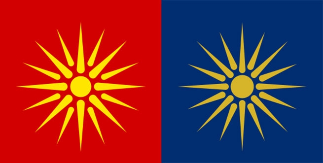 Слева Флаг т.н. &quot;Республики Македония&quot; в период 1991—1995 годов /справа Флаг Греческой Македонии 