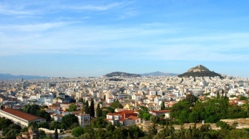 Греция: Снизились темпы падения цен на недвижимость