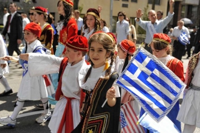 Праздники современной Греции