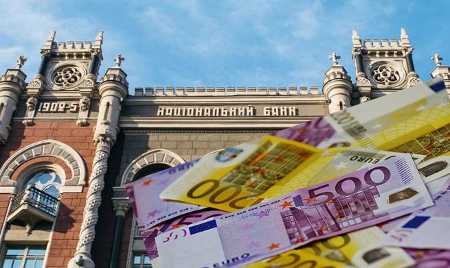 НБУ упрощает порядок ввоза наличной иностранной валюты в Украину