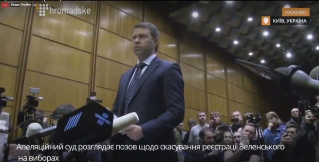 Срочно: Порошенко пытается снять Зеленского с президентской избирательной кампании