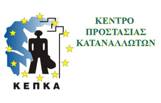 КЕПКА - Центр защиты прав потребителей