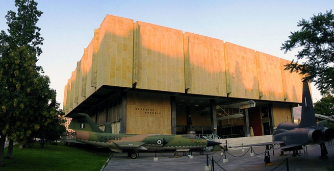 Военный музей города Афин