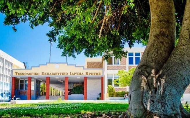 Критский колледж будет преобразован в новый университет
