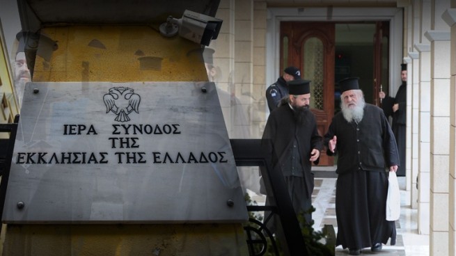 Священный синод отверг договор с правительством Греции