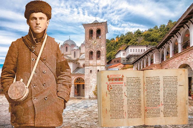 1000-летнее Евангелие, украденное во время 1 мировой войны, вернулось в Грецию спустя столетие
