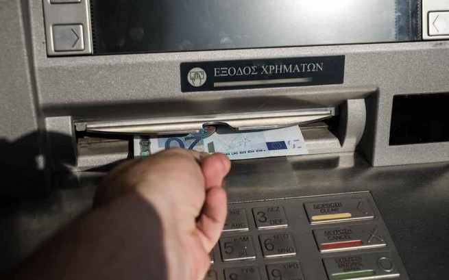 Банки заплатят 41,7 млн штрафов за завышенную комиссию при использовании банкоматов