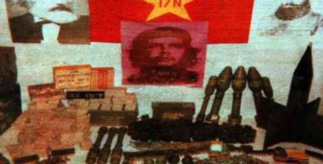 27 年的恐怖和数十次无期徒刑。  “11月17日革命组织”简史