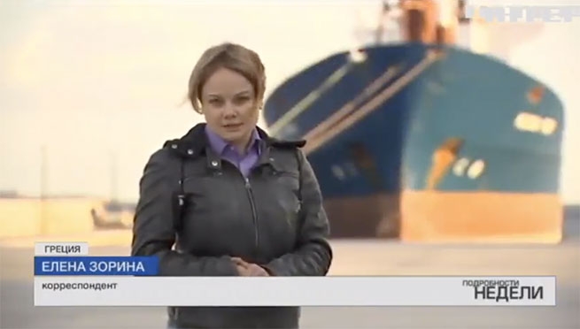 Греческий плен: кто помогает украинским морякам вернуться на родину?(видео)
