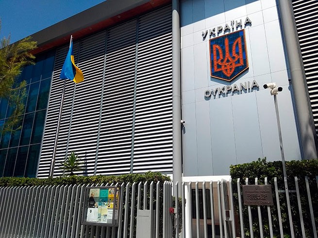 Изменился распорядок приема консульства Украины в Афинах