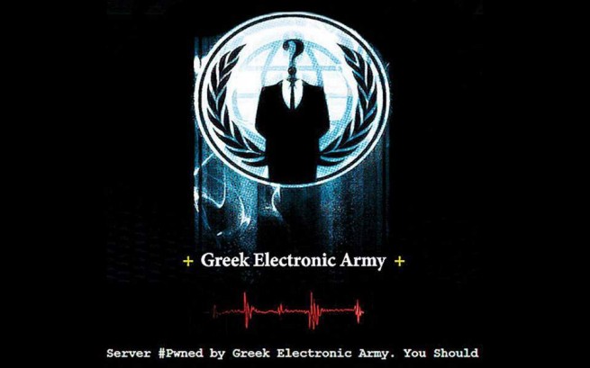 Греция: «полезный» хакер 4 года ждет своего суда