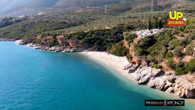 «Кладбище»: самый уникальный пляж Греции