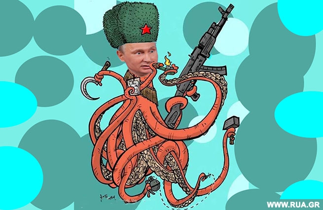 Гигантский ядовитый осьминог-убийца, как тайное оружие Путина