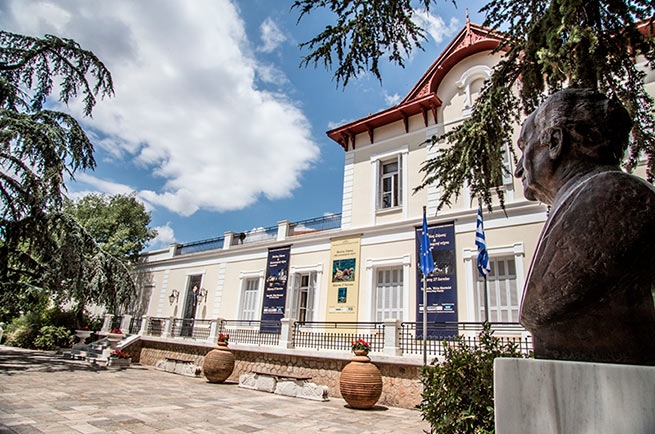 Музей естествознания Гуландриса