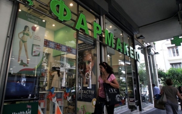 Афинские аптеки прекратят обслуживание в кредит с понедельника