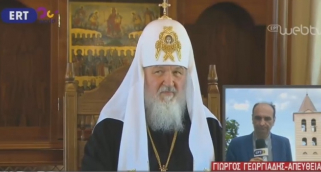 Святейший Патриарх Кирилл прибыл на Афон (видео ЕРТ)