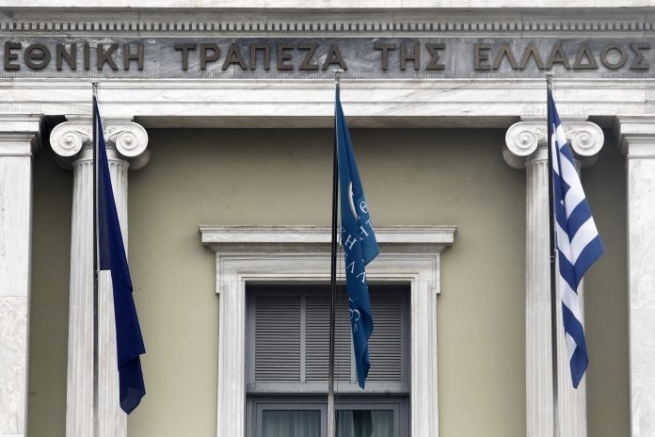 Греция намерена обсудить с кредиторами условия поддержки после программы финансовой помощи