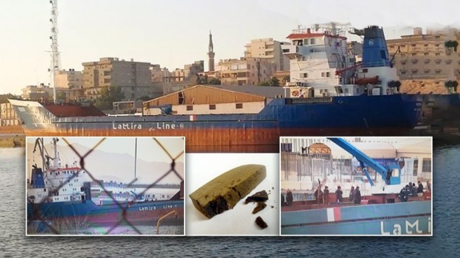 6 тонн гашиша обнаружено на борту судна из Сирии