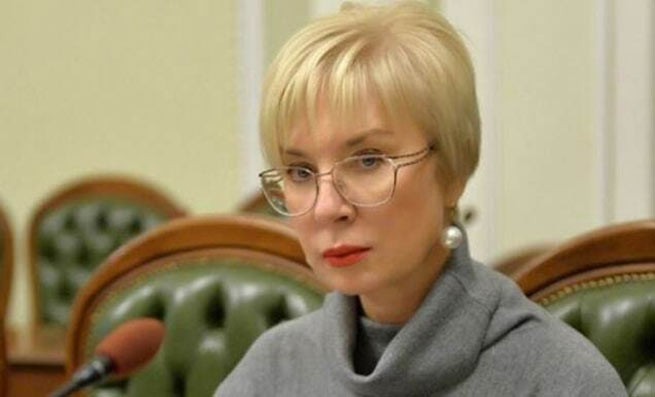 Уполномоченную Верховной Рады по правам человека Людмилу Денисову уволили