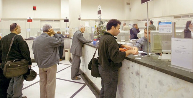 Греческий Минфин начинает конфискацию денег на банковских счетах