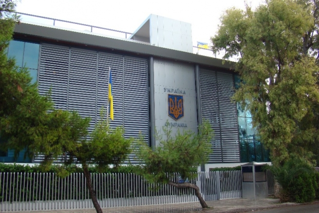 Посольство Украины в Греции протестует против открытия представительского центра «ДНР»