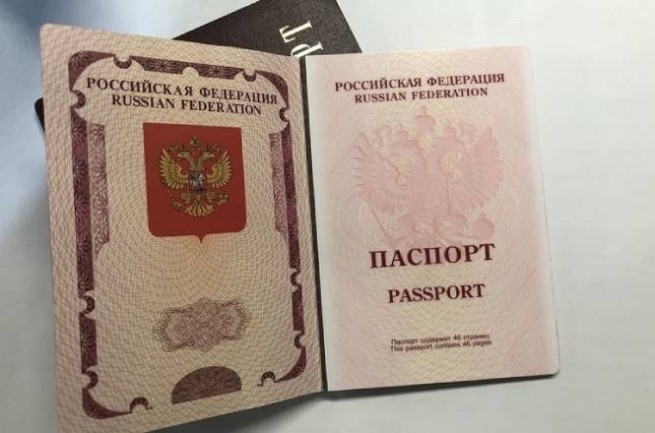 Изменения в оформлении загранпаспортов коснутся проживающих за границей россиян