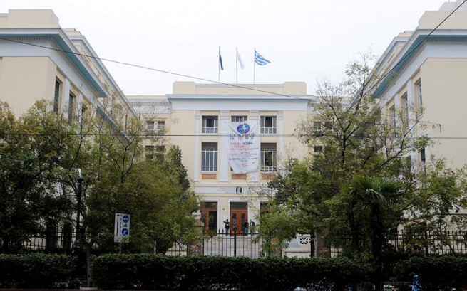 Греческий университет останавливает занятия, в знак протеста против продажи наркотиков