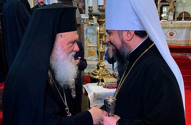 Раскол состоялся: Архиепископ Иероним официально признал ПЦУ
