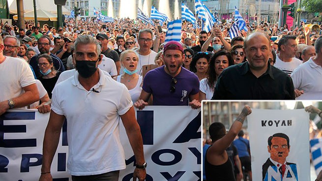 Афины: марш протеста противников обязательной вакцинации