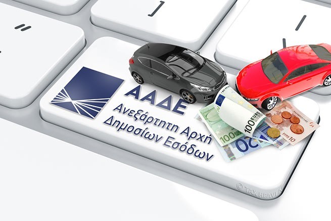 Греческие автомобилисты смогут платить дорожный налог ежемесячными платежами