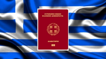 Главные изменения в кодексе о греческом гражданстве – экспресс-информация