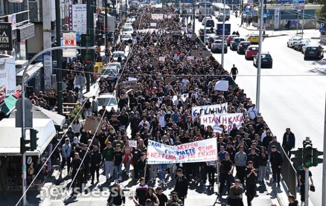 Всеобщая забастовка в Греции 8 марта (дополнено)