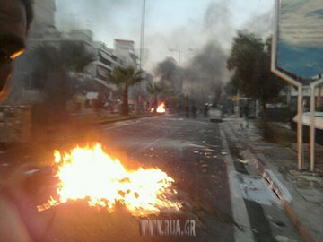 Греция: волна митингов и протестов против убийства антифашиста