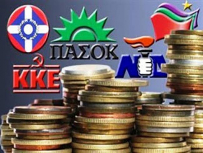 Оппозицию Греции обделили в предвыборном финансировании